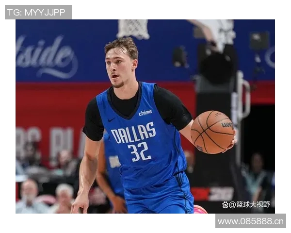 弗拉格分享新秀默契建立心得让我们在场上不再孤单