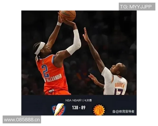 赛季前25场战绩雷霆24胜1负与73胜勇士并列历史最佳成绩